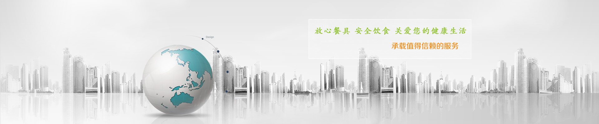 榴莲视频污污在线观看支持