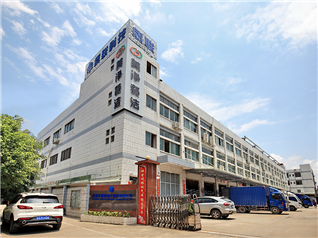 榴莲视频官网在线下载黄外景